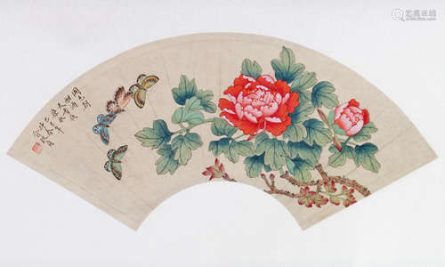 FAN-SHAPED FLORAL AND BIRD PAINTING SIGNED YU, ZHI