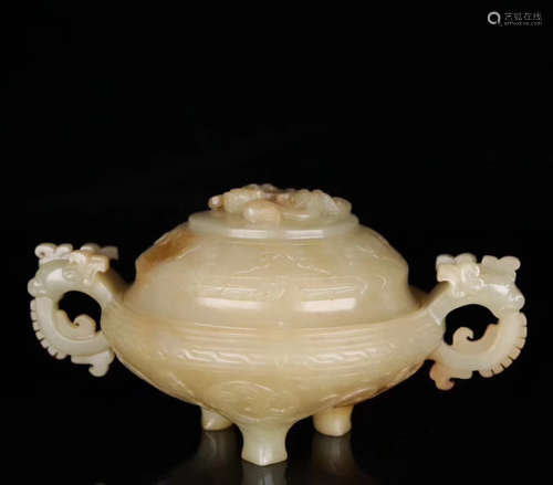 A HETIAN JADE ZILIAO CARVED TRIPOD CENSER