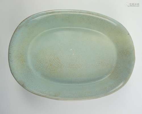 NUYAO TIANQING CELADON DISH