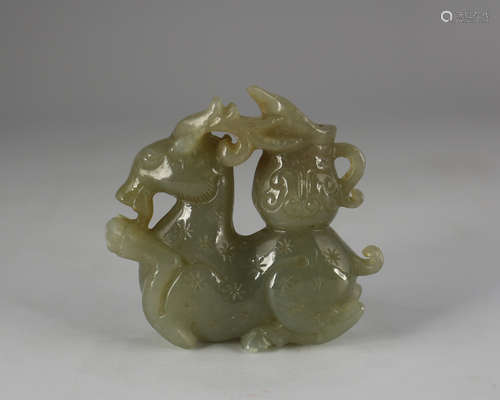 DEER AND VASE CARVED JADE PENDANT