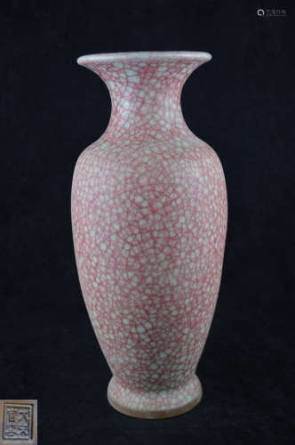 A GE-GLAZED BOTTLE VASE WITH MARK