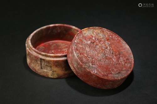 CHINESE SOAPSTONE COVER BOX