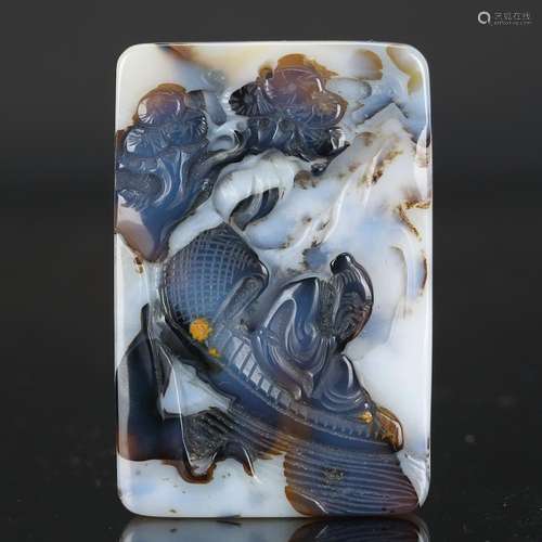 CHINESE AGATE PLAQUE PENDANT