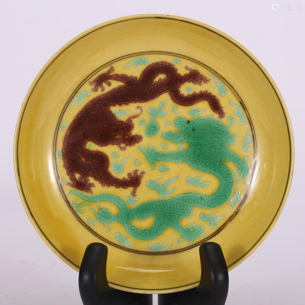 CHINESE YELLOW GROUND PORCELAIN PLATE－【Deal Price Picture】