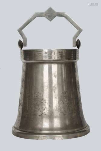 A Russian silver ice bucket