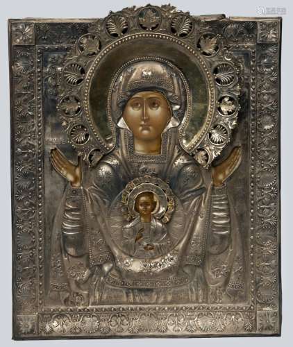 An Icon of The Mother of God of the Sign 'Znamenie' with Early 19th Century Silver Oklad.