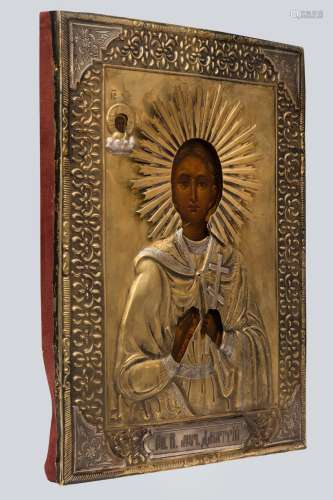 A Russian Icon of Saint Great Martyr Dmitry with Gilt Silver Oklad.