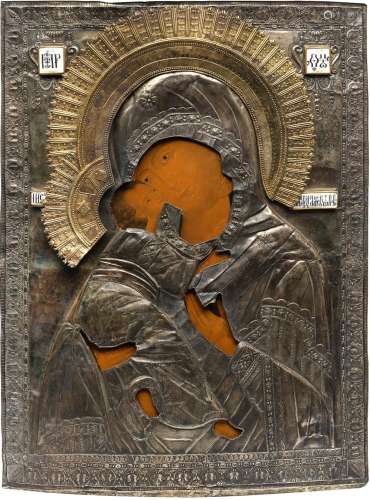 An Icon of The Mother of God of Vladimir.