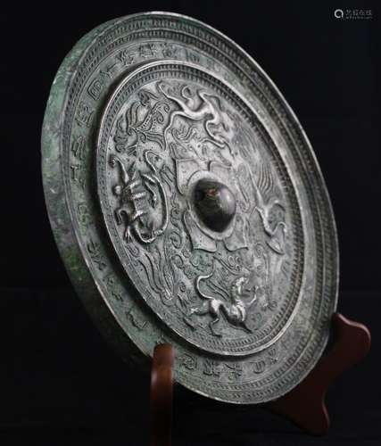 A Bronze Mirror, Tang Dynasty.