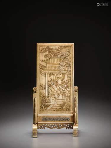 Chinese Works of ArtAN IVORY DOUBLE SIDED ‘PRAC...