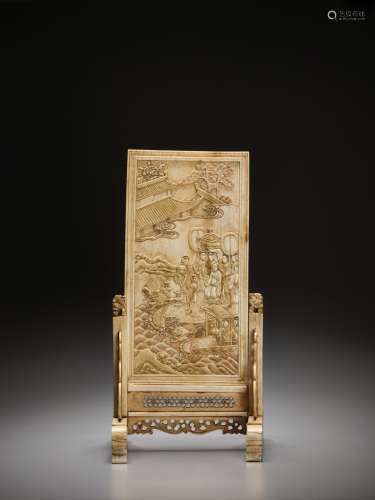 Chinese Works of ArtAN IVORY DOUBLE SIDED ‘IMMO...