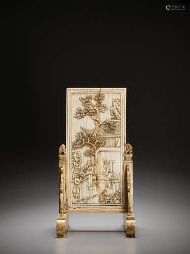Chinese Works of ArtAN IVORY DOUBLE SIDED ‘NARR...