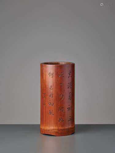 Chinese Works of ArtAN INSCRIBED BAMBOO BRUSHPO...