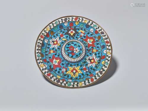 Chinese Works of ArtA CLOISONNÉ ENAMEL ‘LOTUS’ ...