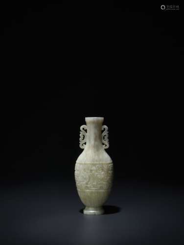 Chinese Works of ArtA SMALL ARCHAISTIC MOTTLED ...