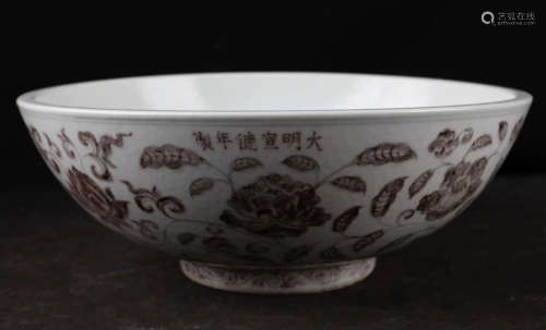 A FLORAL&BRANCHES PATTERN UNDERGLAZE RED BOWL