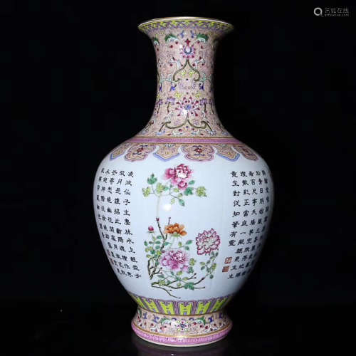 17-19TH CENTURY, A FLOWER&POETRY PATTERN FAMILLE ROSE VASE, QING DYNASTY