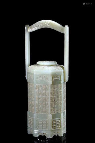 17-19TH CENTURY, A WORDS PATTERN HETIAN JADE LOOP-HANDLED TEAPOT, QING DYNASTY