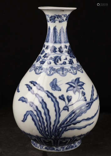 A BLUE&WHITE FLORAL AND BIRD PATTERN OKHO SPRING BOTTLE