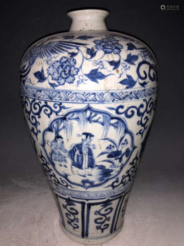 13-14TH CENTURY, A PAIR OF BLUE&WHITE PLUM VASES, YUAN DYNASTY