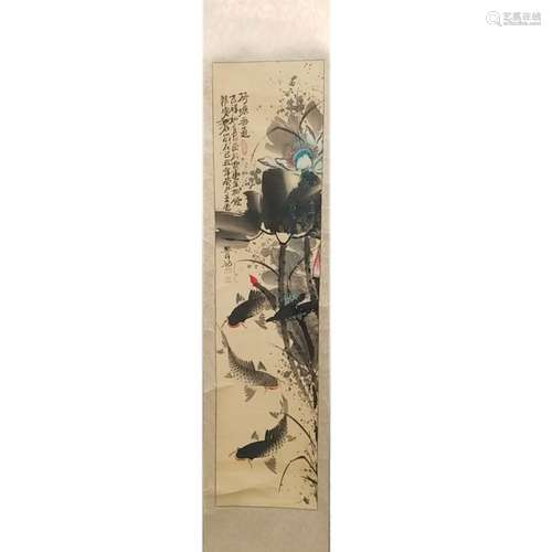 Koi Pond with Water Lotus hanging Scroll