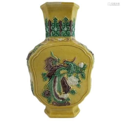 A Green and Aubergine-Enameled Yellow-Ground Vase