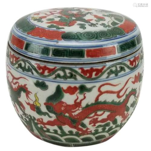 A Wucai Dragon Jar with Cover