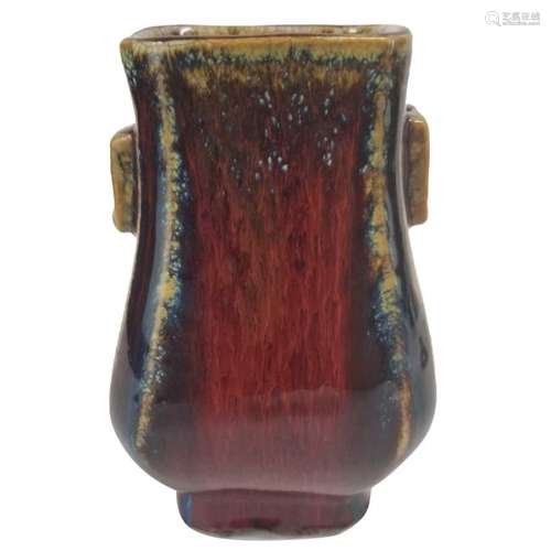 A Flambe GlazedÂ Fanghu Vase