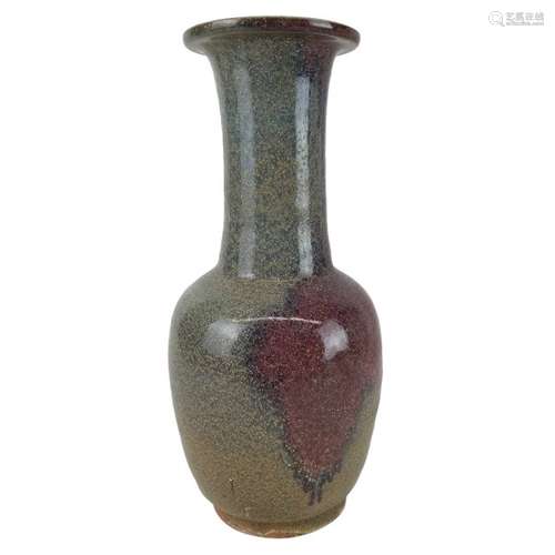 A Jun Ware Vase