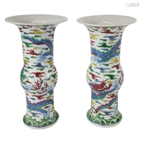 Exquisite Pair of Kangxi Vases