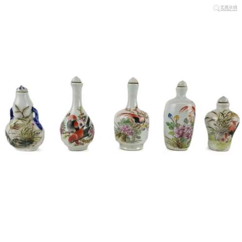 A Set of Five Famille Rose Snuff Bottle