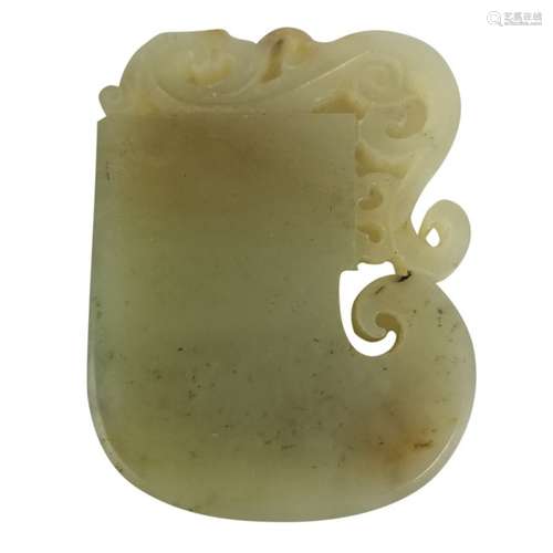 A Celadon Jade Pendant