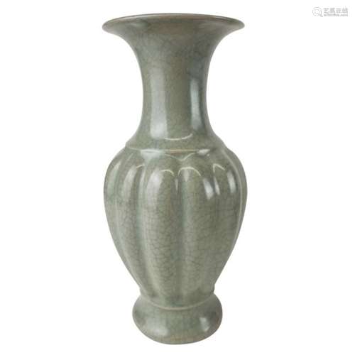 A Song Style Celadon Lobed Vase