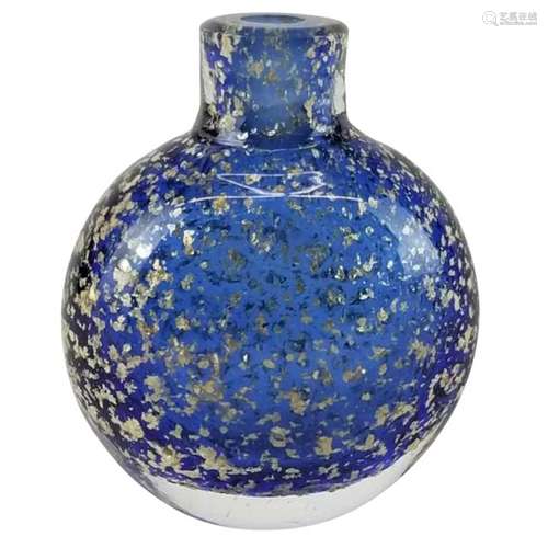 A Peking Glass Snuff Bottle, No Cover