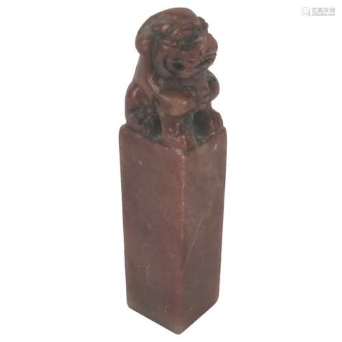 A Qing Style Rectangular Soapstone Seal with a Mythical