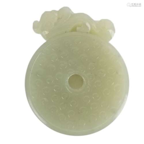 A White Jade Dragon Pendant