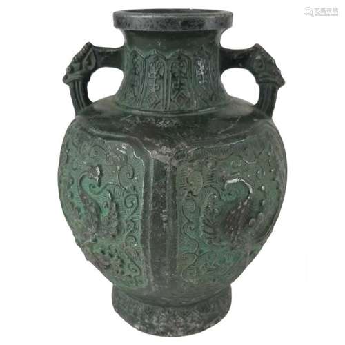 A Chinese Green Enamel Pewter Vase