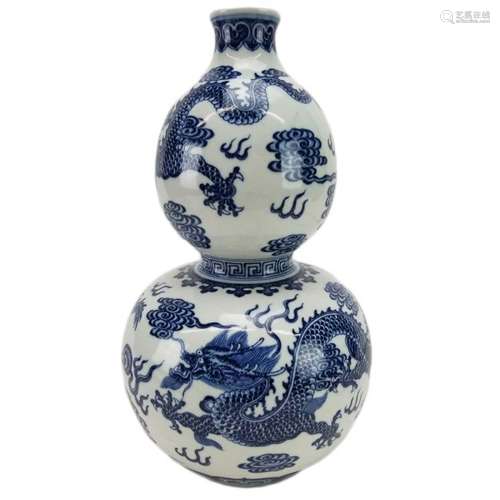 A Blue and White Double Gourd Dragon Vase