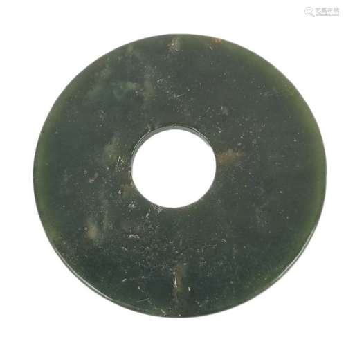 Round Jade Disk Pendant, Warring Period Style