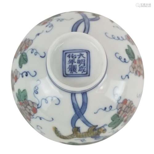 A Doucai Eggshell Cup with Ming Chenghua Mark