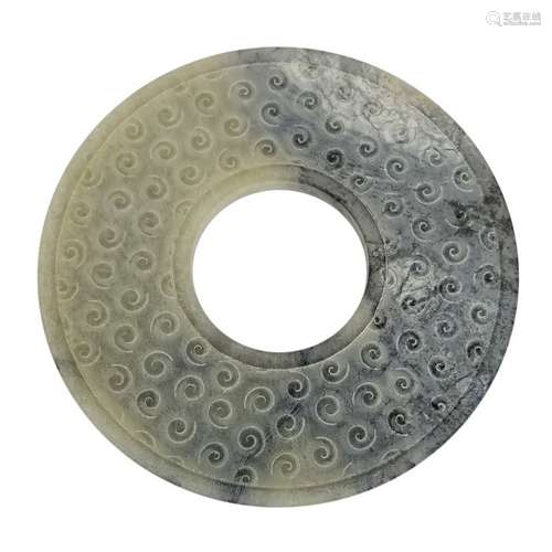 An Archaic Jade Bi Disk, Han dynasty style