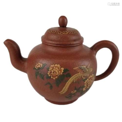 A YixingÂ Ware Zisha Clay Teapot