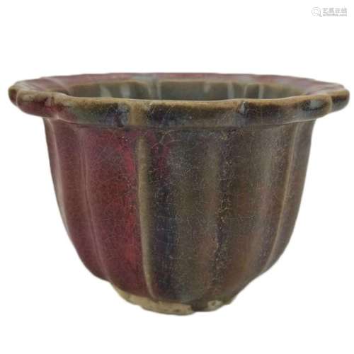 A Jun ware flower Pot