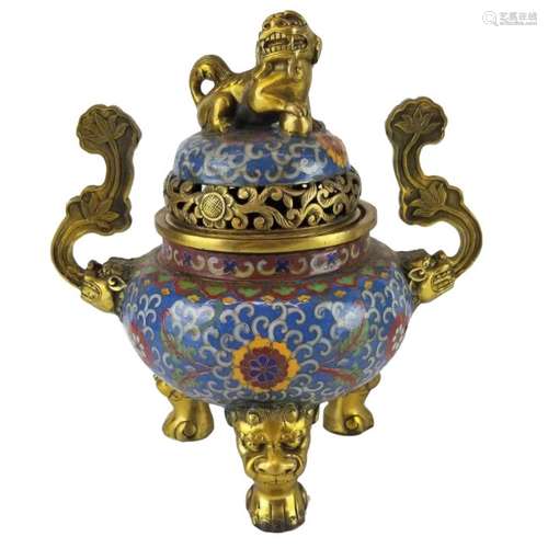 Important Qianlong Cloisonné Censer