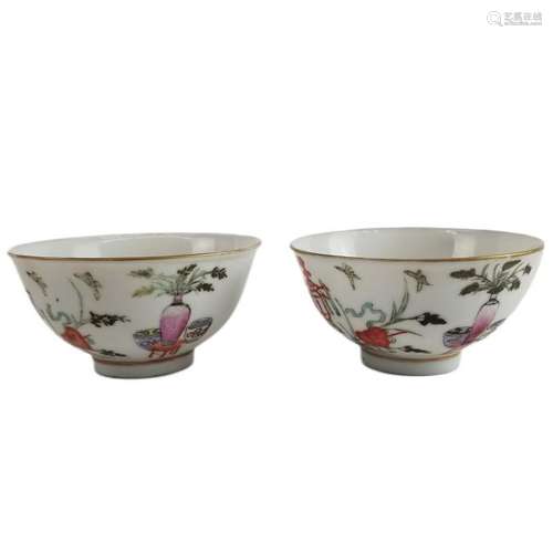 A Pair of Famille Rose Bowls