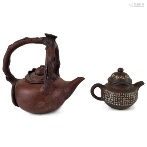 Two Yixing Ware Zisha Teapots