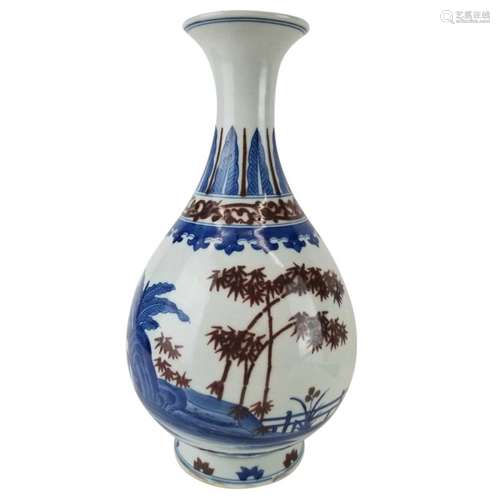 A Blue and White Copper Red YuhuchunpingÂ Vase with