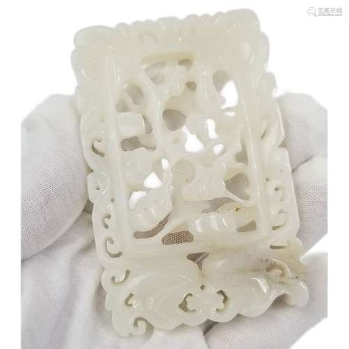 A Carved White Jade Pendant