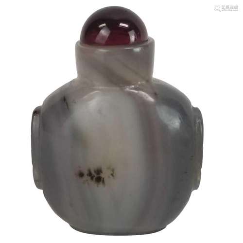 A Natural Agate Snuff Bottle