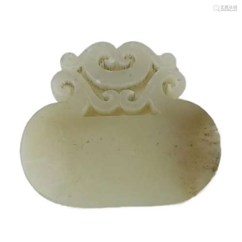 A jade pendant